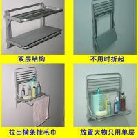 設(shè)計方案案例——多功能可調(diào)浴室架