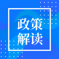 高禮成：3D創(chuàng)客教育相對(duì)論！