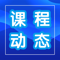 江蘇13市與134所中學(xué)高考，到底哪個(gè)更牛？