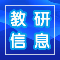 完成首次全自動(dòng)飛行，空中飛行出租車真的要來(lái)了